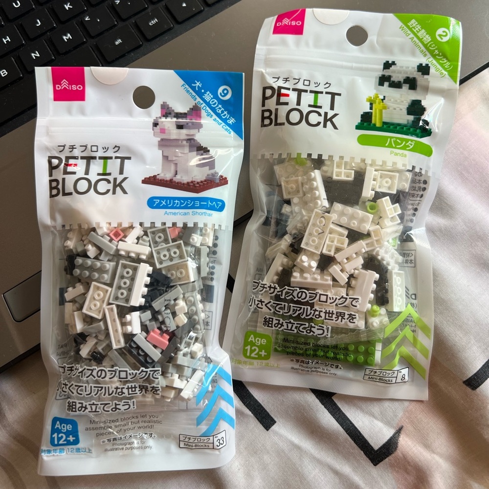 Japanese. Lego